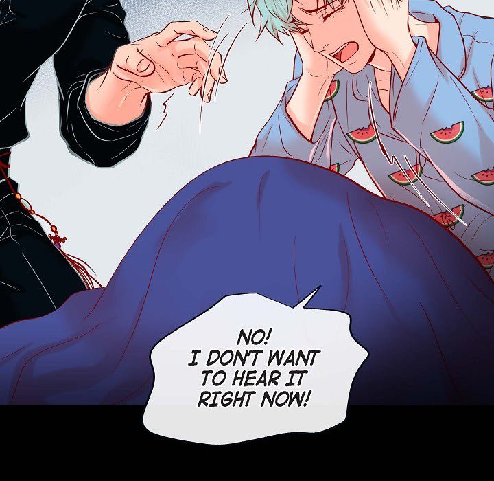 Read Biting The Tiger chapter 43 image 77 on Lezhin