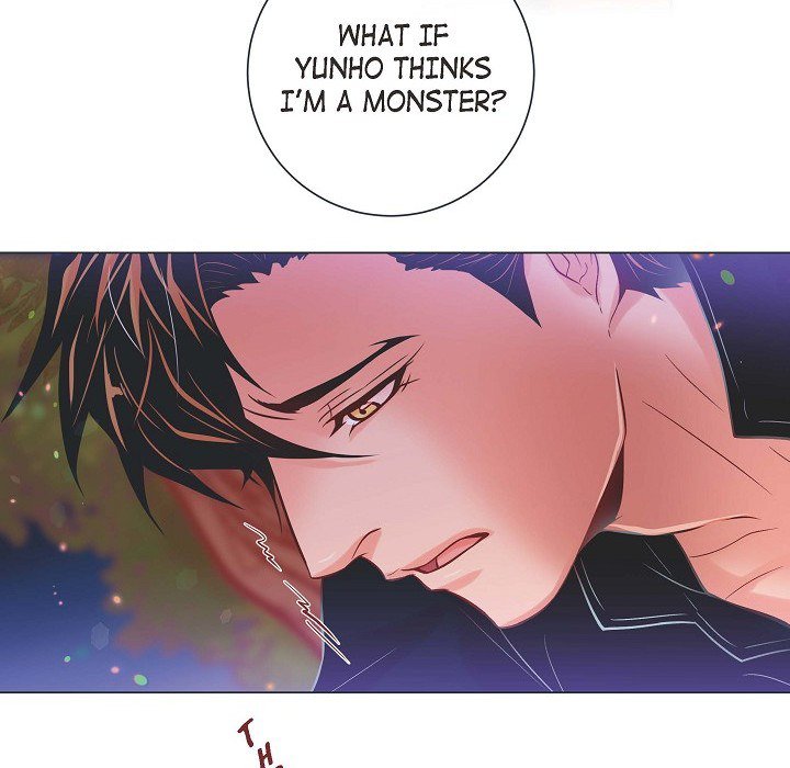 Read Biting The Tiger chapter 44 image 16 on Lezhin