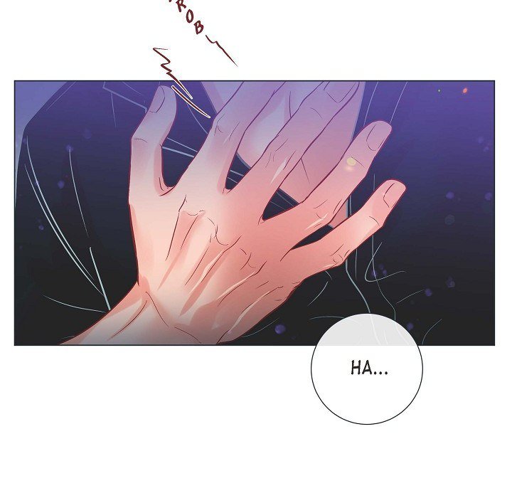 Read Biting The Tiger chapter 44 image 17 on Lezhin