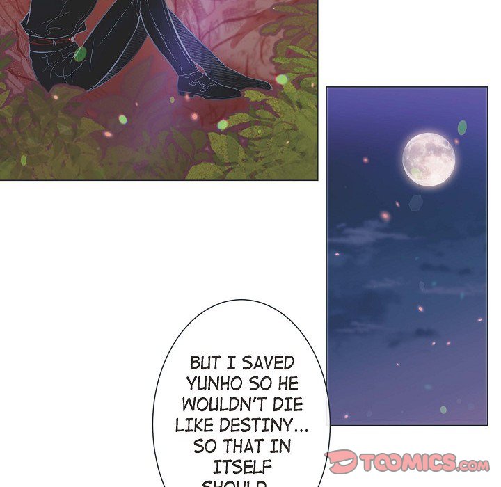 Read Biting The Tiger chapter 44 image 19 on Lezhin
