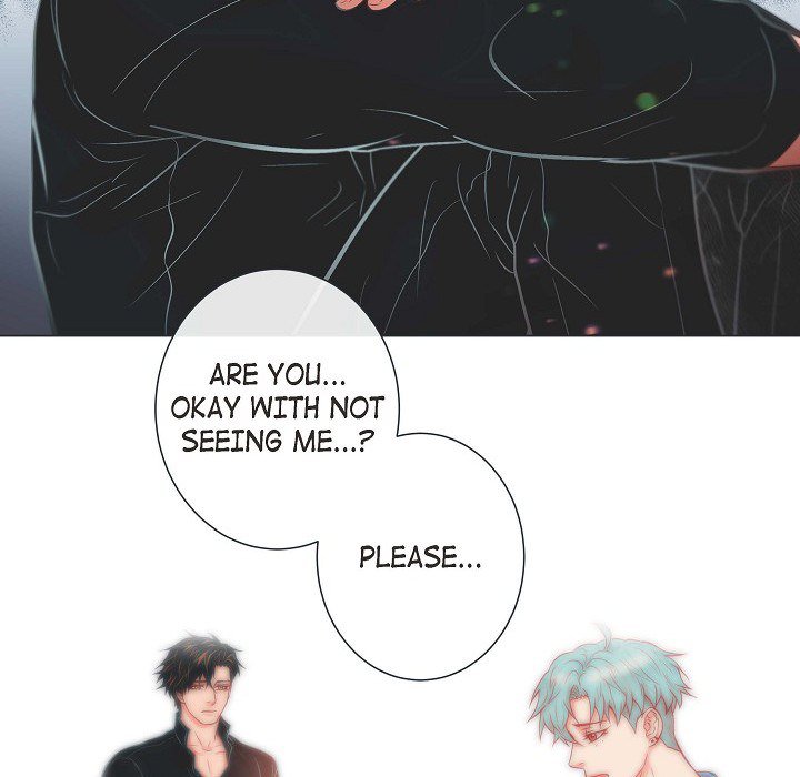 Read Biting The Tiger chapter 44 image 22 on Lezhin