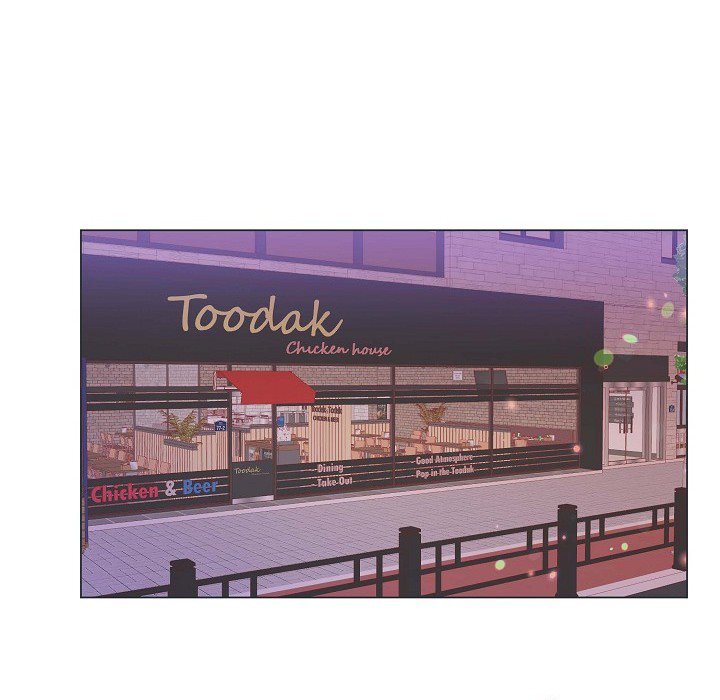 Read Biting The Tiger chapter 44 image 27 on Lezhin