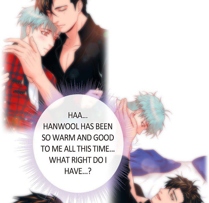 Read Biting The Tiger chapter 44 image 30 on Lezhin