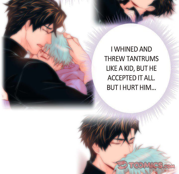 Read Biting The Tiger chapter 44 image 31 on Lezhin