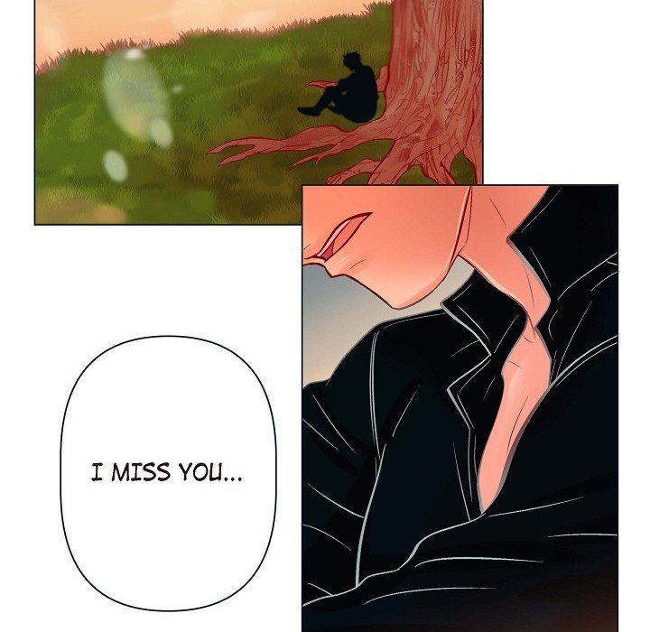 Read Biting The Tiger chapter 44 image 4 on Lezhin