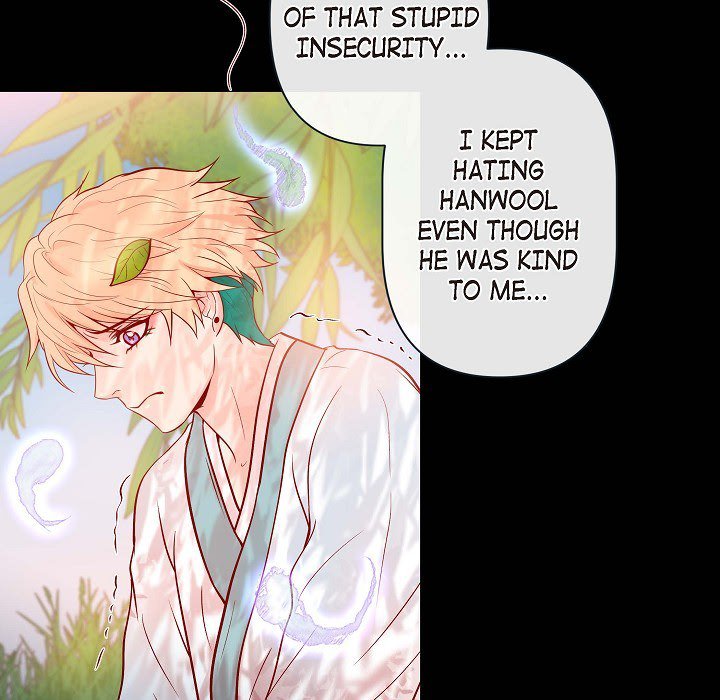Read Biting The Tiger chapter 44 image 52 on Lezhin