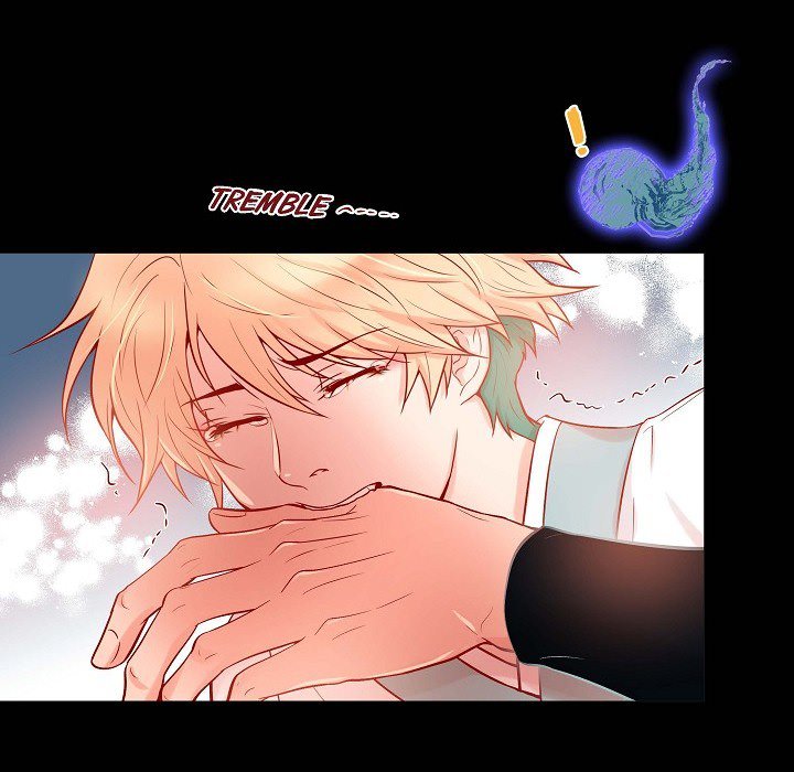 Read Biting The Tiger chapter 44 image 56 on Lezhin
