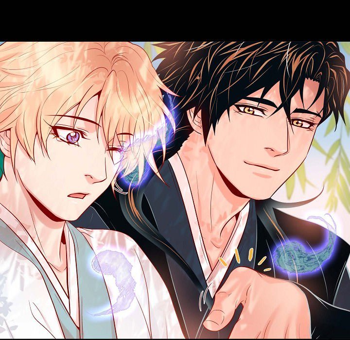 Read Biting The Tiger chapter 44 image 63 on Lezhin