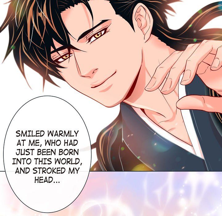 Read Biting The Tiger chapter 44 image 75 on Lezhin