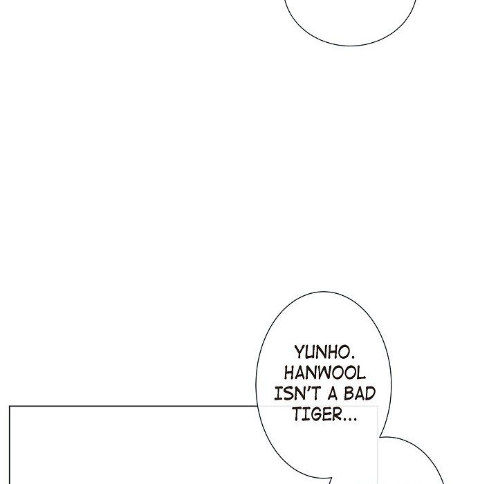 Read Biting The Tiger chapter 44 image 78 on Lezhin