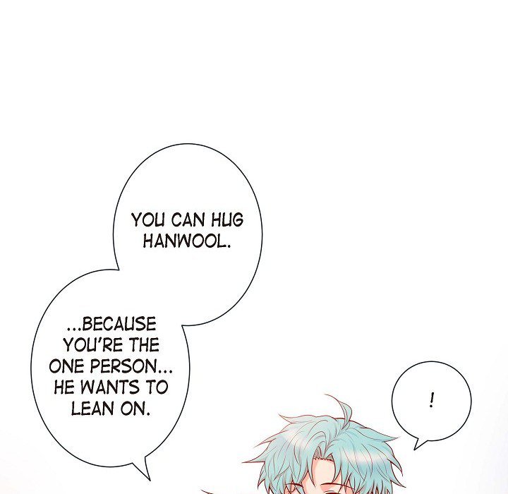 Read Biting The Tiger chapter 44 image 88 on Lezhin