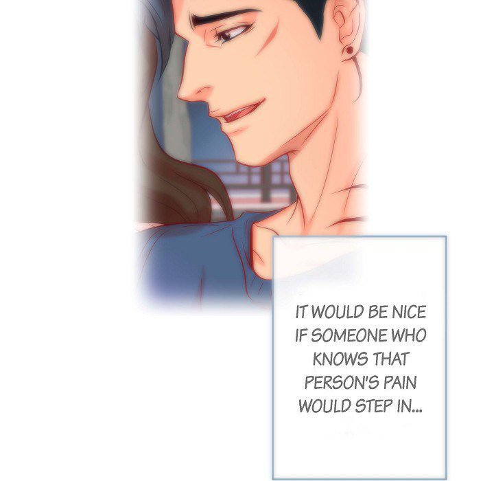 Read Biting The Tiger chapter 44 image 93 on Lezhin