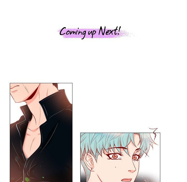 Read Biting The Tiger chapter 44 image 98 on Lezhin
