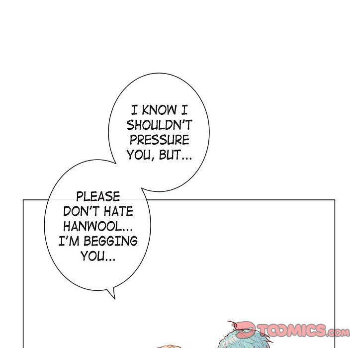 Read Biting The Tiger chapter 45 image 13 on Lezhin