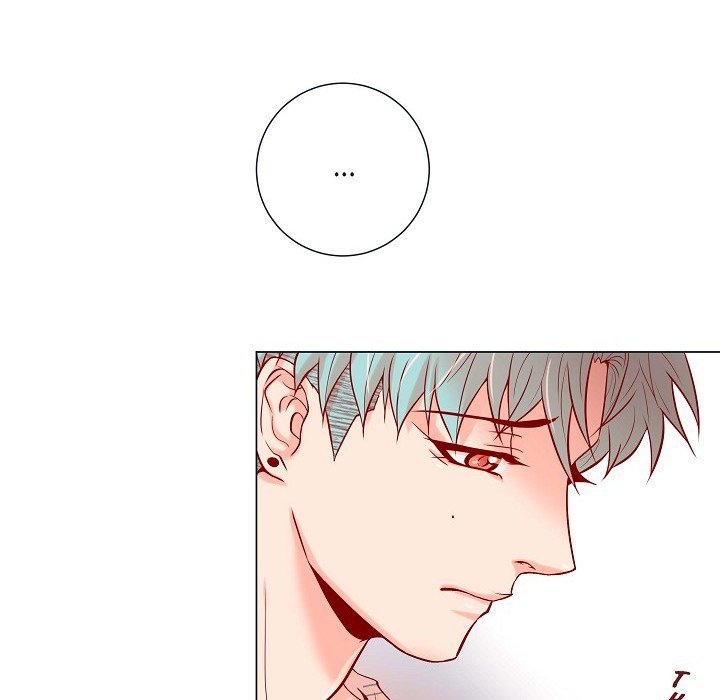 Read Biting The Tiger chapter 45 image 15 on Lezhin