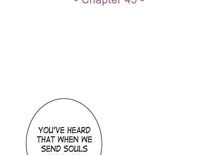 Read Biting The Tiger chapter 45 image 2 on Lezhin