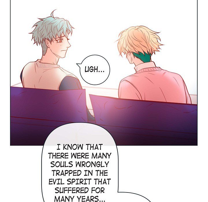 Read Biting The Tiger chapter 45 image 20 on Lezhin