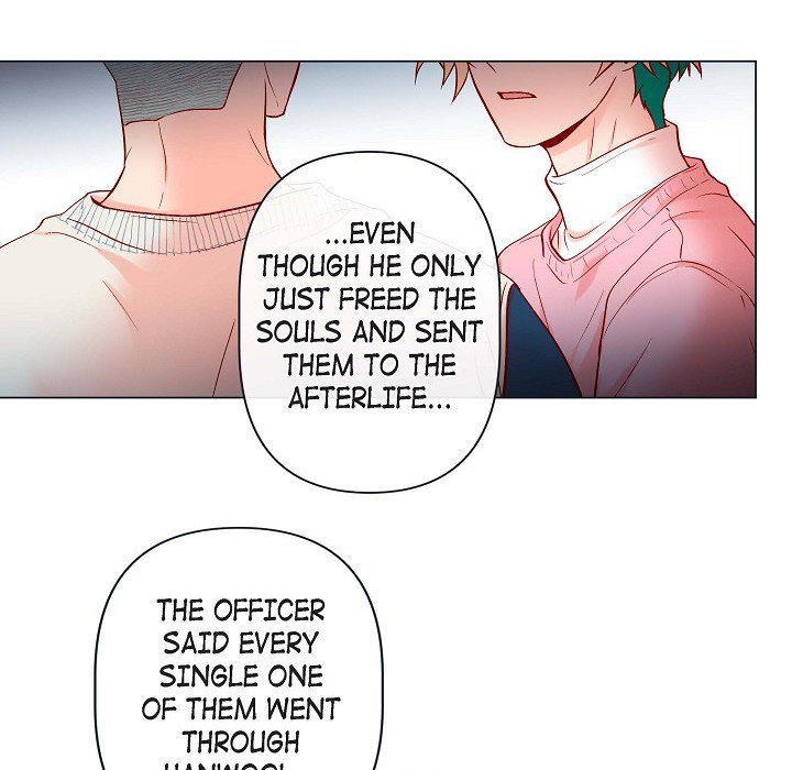 Read Biting The Tiger chapter 45 image 22 on Lezhin