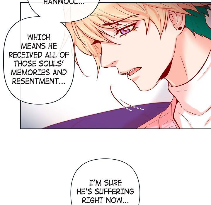 Read Biting The Tiger chapter 45 image 23 on Lezhin