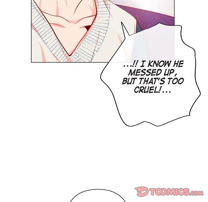 Read Biting The Tiger chapter 45 image 25 on Lezhin