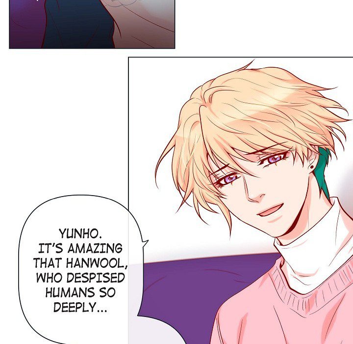 Read Biting The Tiger chapter 45 image 27 on Lezhin