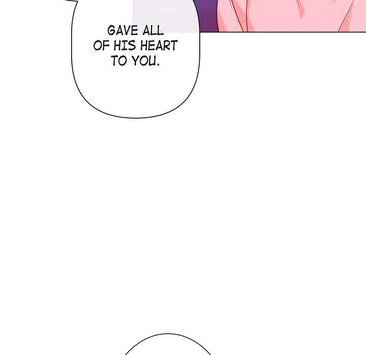 Read Biting The Tiger chapter 45 image 28 on Lezhin