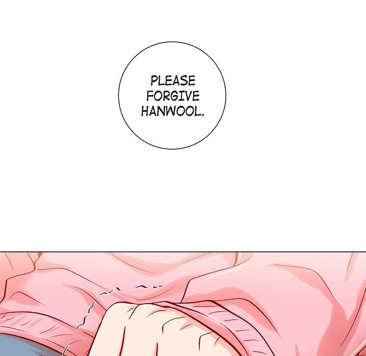 Read Biting The Tiger chapter 45 image 32 on Lezhin