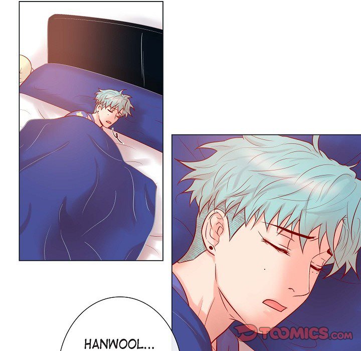 Read Biting The Tiger chapter 45 image 37 on Lezhin