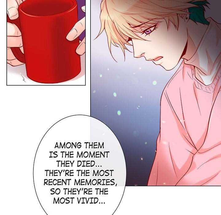 Read Biting The Tiger chapter 45 image 4 on Lezhin