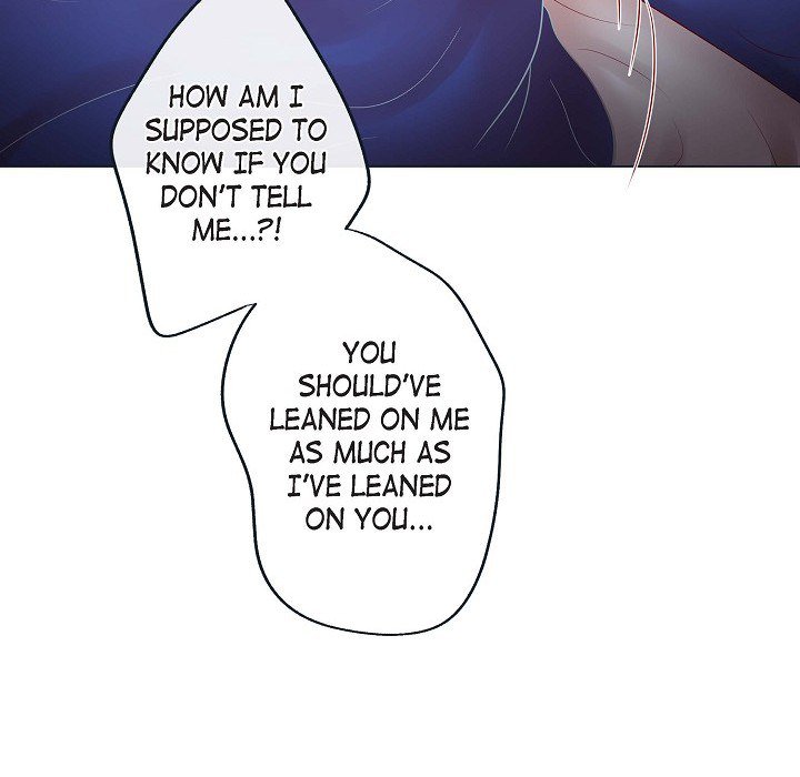Read Biting The Tiger chapter 45 image 41 on Lezhin