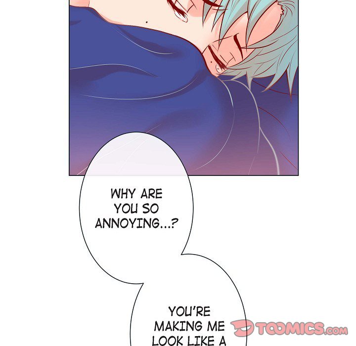 Read Biting The Tiger chapter 45 image 43 on Lezhin