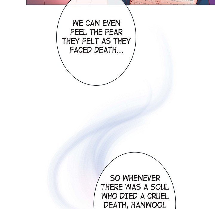 Read Biting The Tiger chapter 45 image 6 on Lezhin