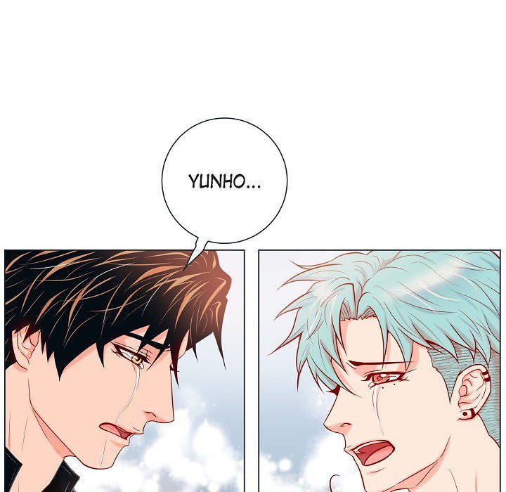 Read Biting The Tiger chapter 45 image 75 on Lezhin