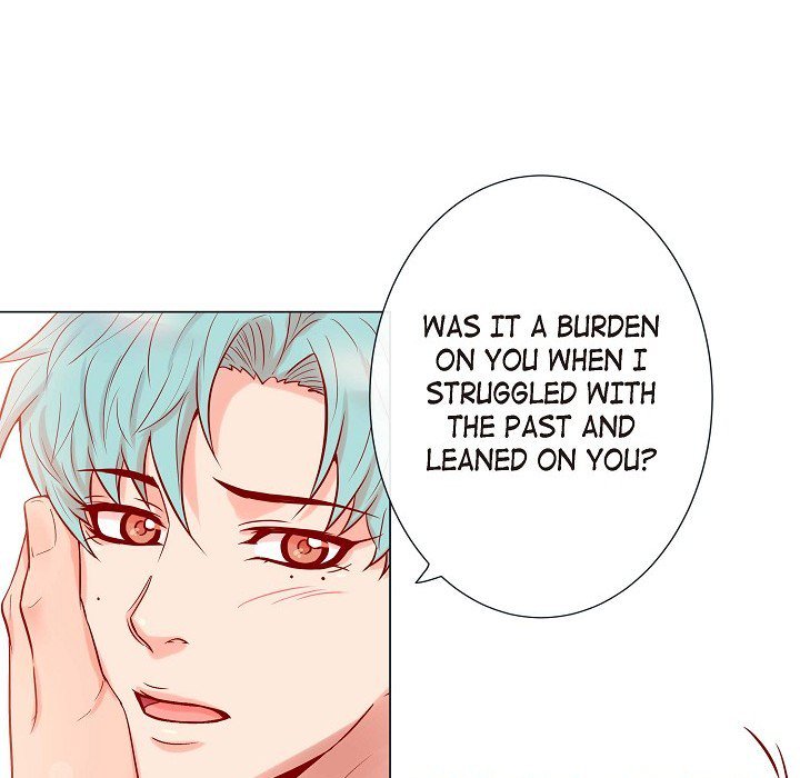 Read Biting The Tiger chapter 46 image 15 on Lezhin