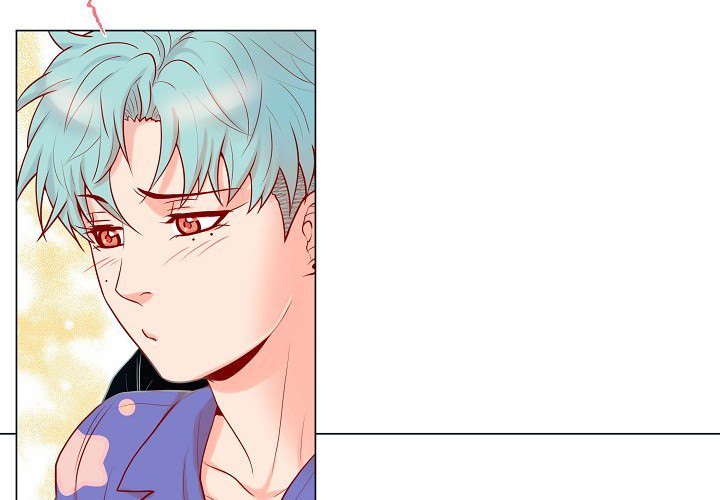 Read Biting The Tiger chapter 46 image 3 on Lezhin