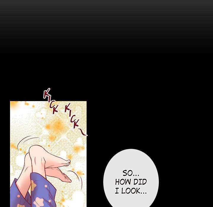 Read Biting The Tiger chapter 46 image 40 on Lezhin