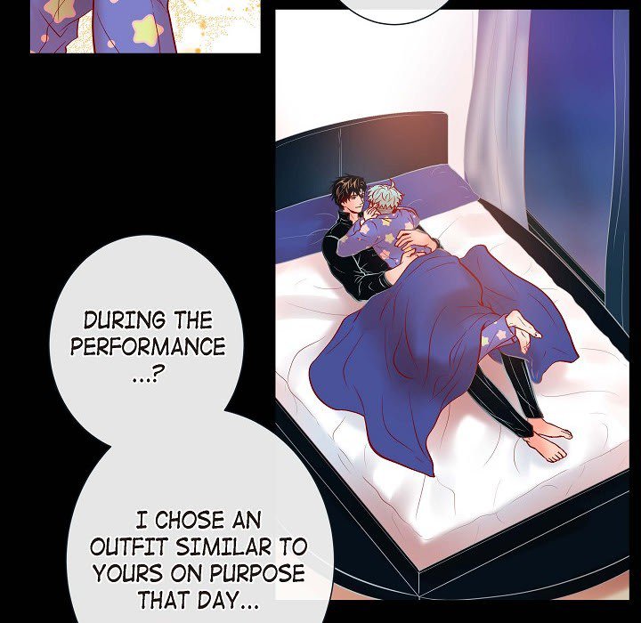 Read Biting The Tiger chapter 46 image 41 on Lezhin