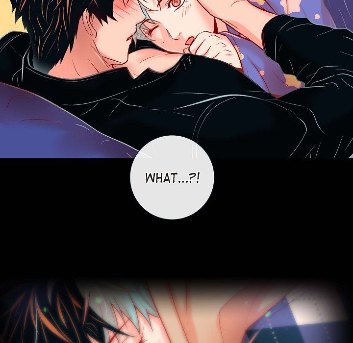 Read Biting The Tiger chapter 46 image 47 on Lezhin