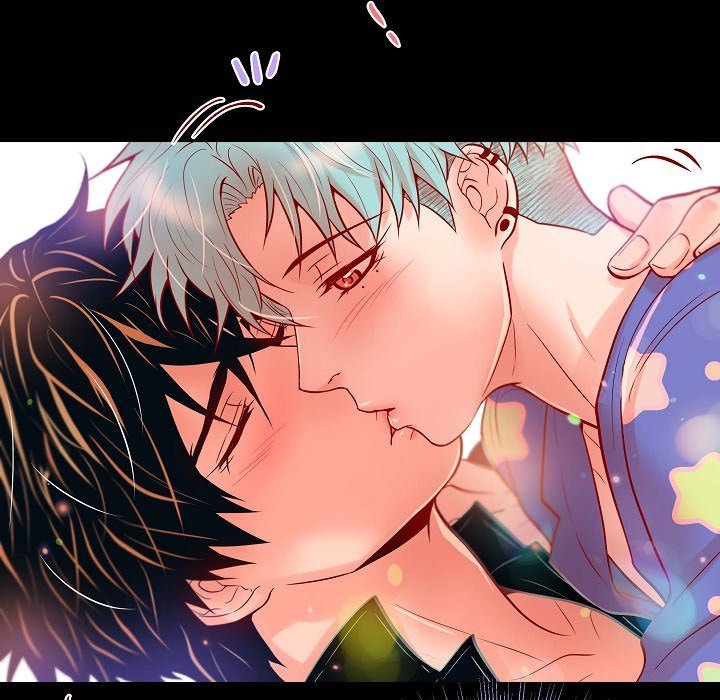 Read Biting The Tiger chapter 46 image 52 on Lezhin