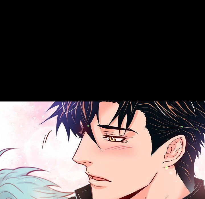Read Biting The Tiger chapter 46 image 63 on Lezhin