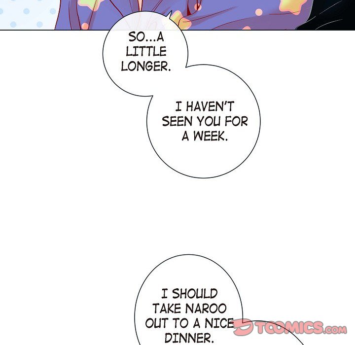 Read Biting The Tiger chapter 46 image 7 on Lezhin