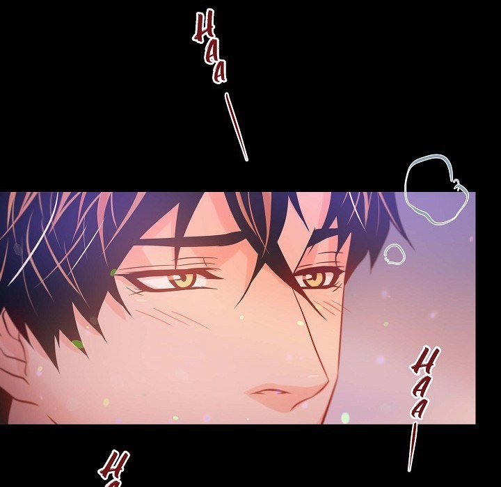 Read Biting The Tiger chapter 46 image 72 on Lezhin