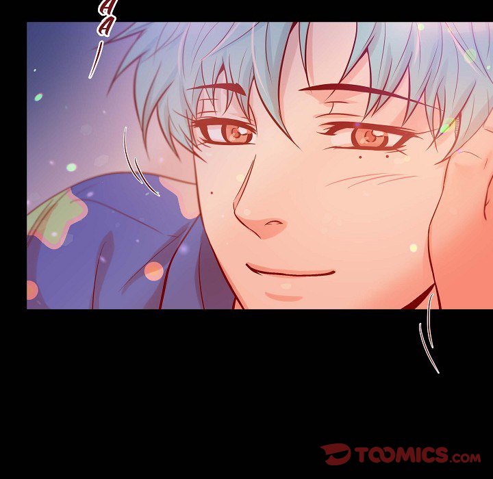 Read Biting The Tiger chapter 46 image 73 on Lezhin