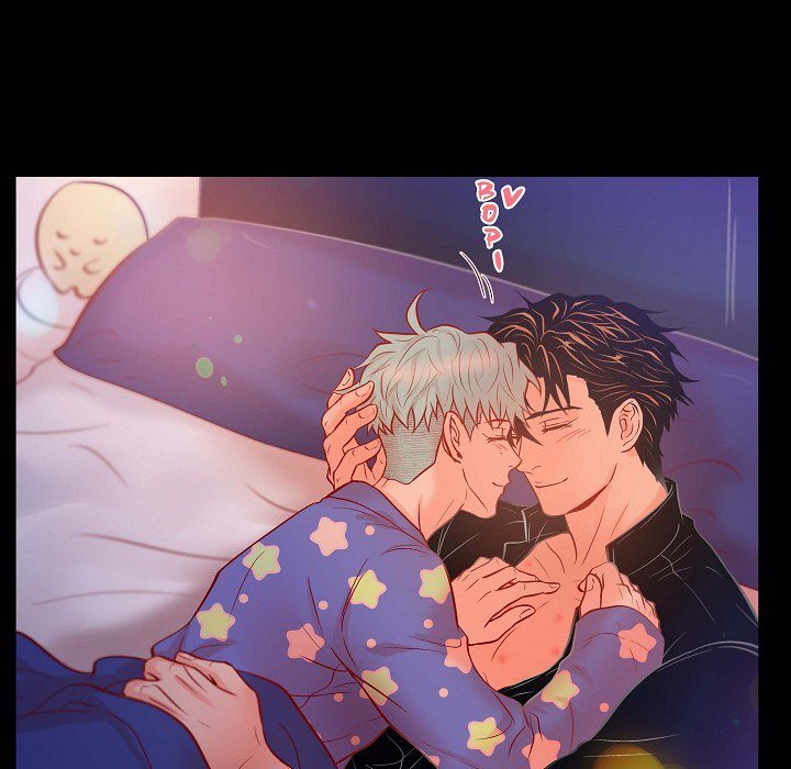 Read Biting The Tiger chapter 46 image 74 on Lezhin