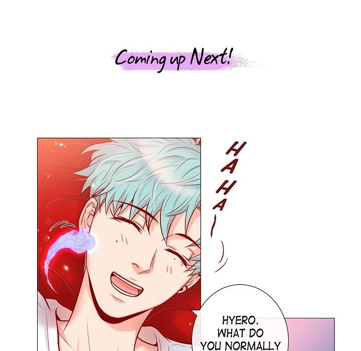 Read Biting The Tiger chapter 46 image 98 on Lezhin