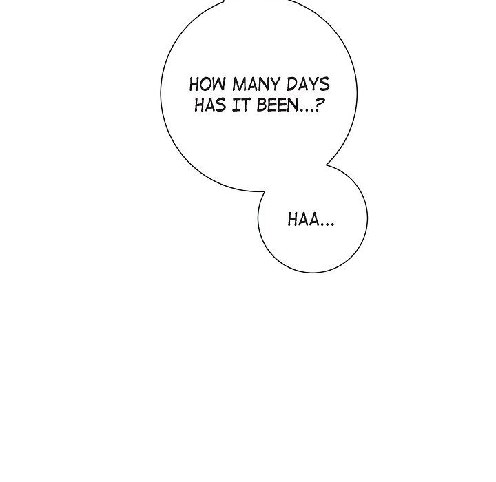 Read Biting The Tiger chapter 47 image 11 on Lezhin