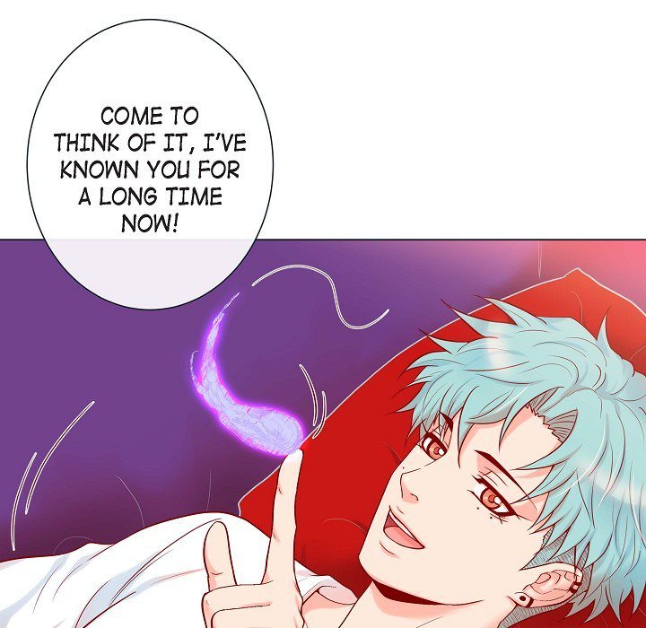 Read Biting The Tiger chapter 47 image 17 on Lezhin
