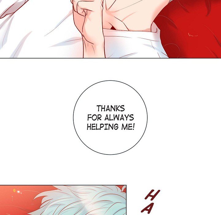 Read Biting The Tiger chapter 47 image 18 on Lezhin
