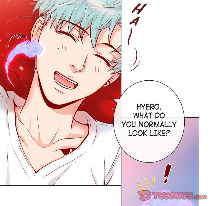 Read Biting The Tiger chapter 47 image 19 on Lezhin
