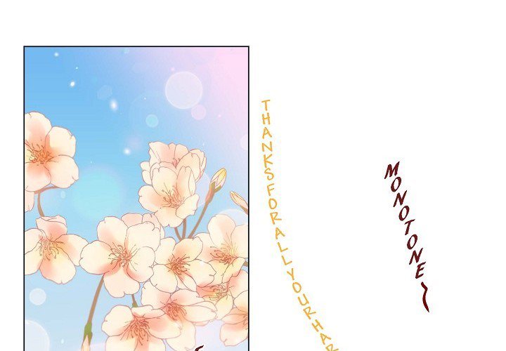 Read Biting The Tiger chapter 47 image 3 on Lezhin